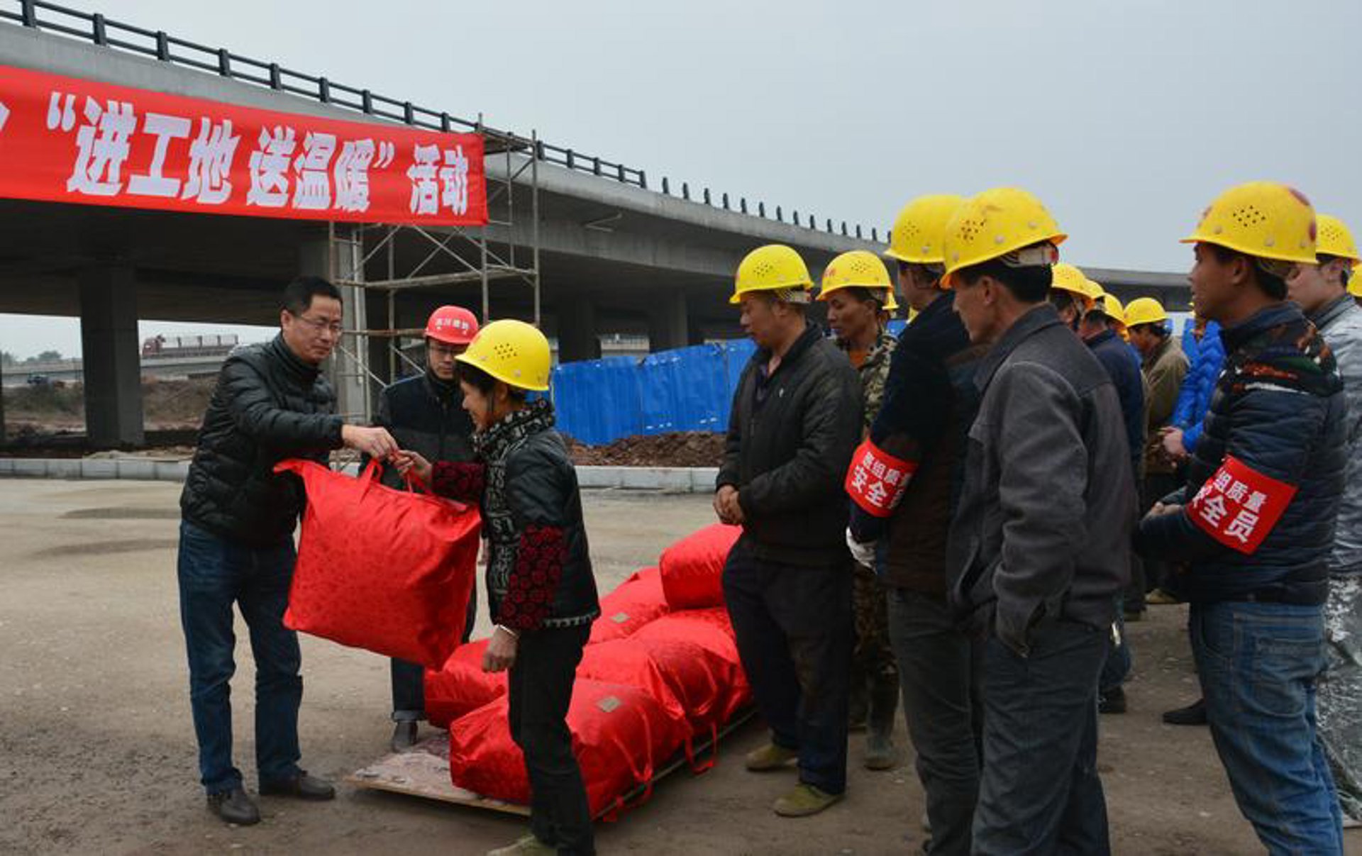 圣德公路工程